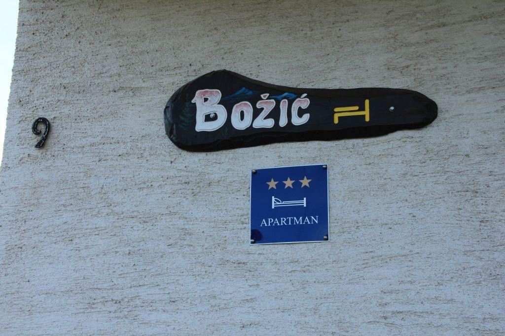 Apartment Bozic ヴルボヴスコ エクステリア 写真